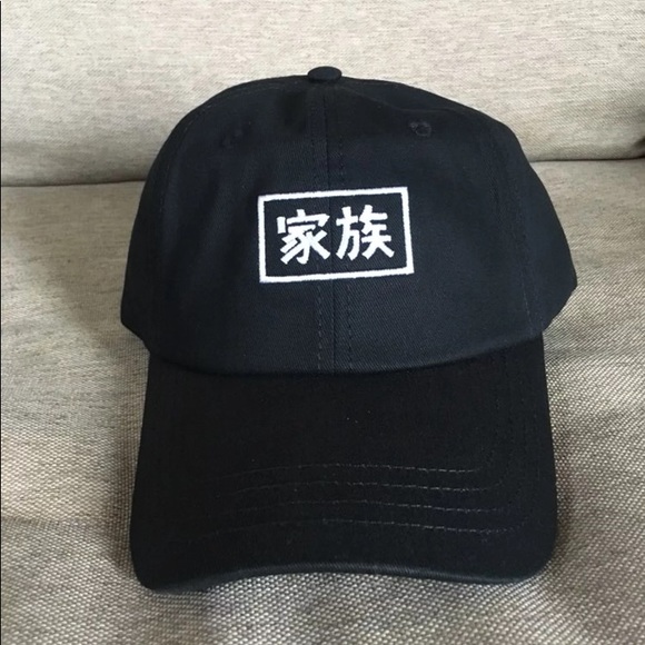 Kazoku Dad Hat - Picture 2 of 4